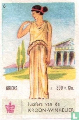 Grieks 300 v. Christus 