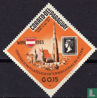 Postzegeltentoonstelling WIPA 1965