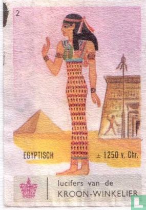 Egytisch  1250 v. Christus 