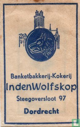 Banketbakkerij Kokerij In den Wolfskop  - Afbeelding 1