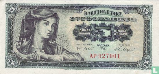 Yugoslavia 5 Dinara 1965 - Image 1
