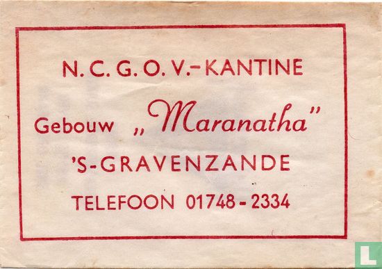 N.C.G.O.V. Kantine Gebouw "Maranatha" - Afbeelding 1