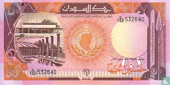 Soedan 50 Pounds 1991 - Afbeelding 1