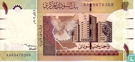 Soedan 1 Pound 2006 - Afbeelding 1