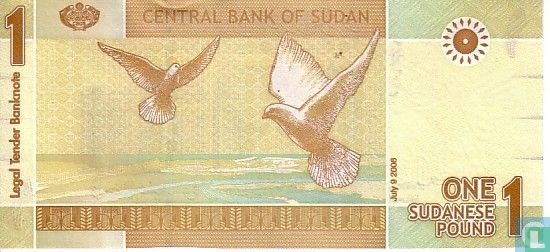 Soedan 1 Pound 2006 - Afbeelding 2