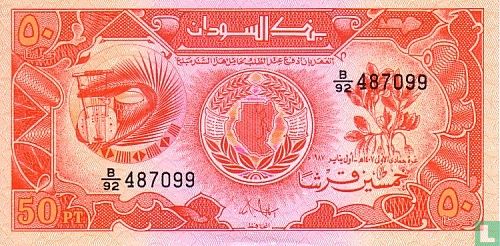 Soudan 50 Piastres 1987 - Image 1
