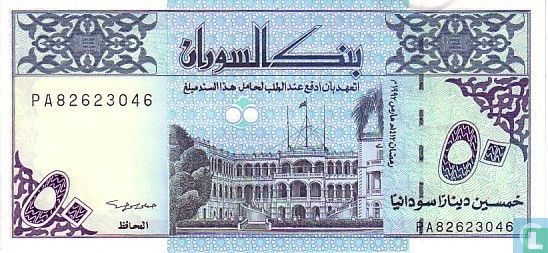 Soudan 50 Dinars 1992 - Image 1
