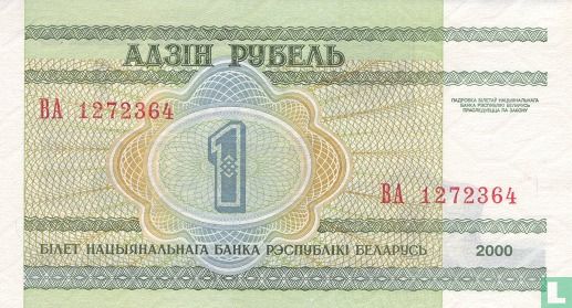 Bélarus 1 Rouble 2000 - Image 2