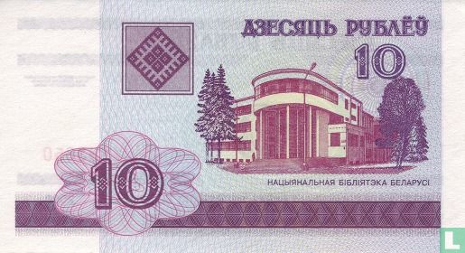 Weißrussland 10 Rubel 2000 - Bild 1