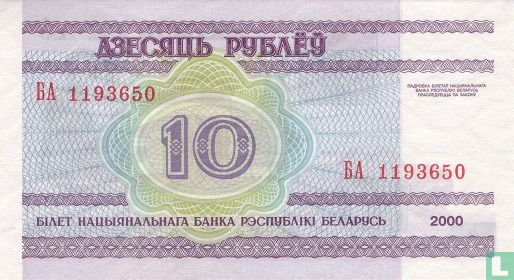 Weißrussland 10 Rubel 2000 - Bild 2