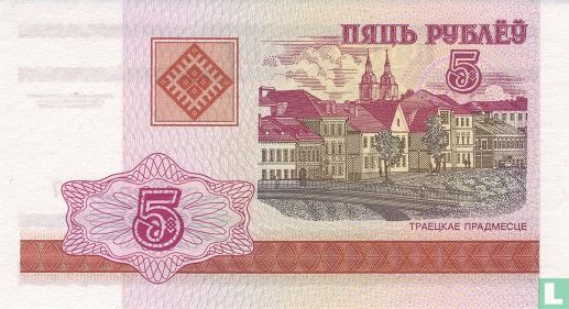 Wit-Rusland 5 Roebel 2000 - Afbeelding 1