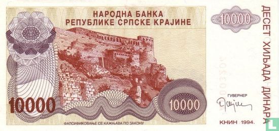 Srpska Krajina 10,000 Dinara 1994 - Image 1