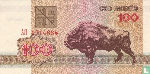 Weißrussland 100 Rubel 1992 - Bild 1
