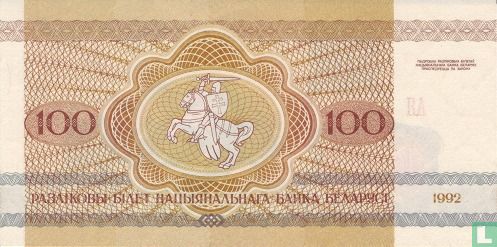 Weißrussland 100 Rubel 1992 - Bild 2
