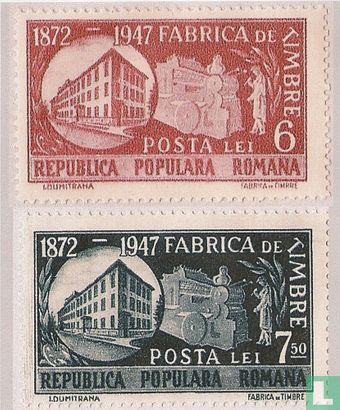 1948 Staatsdrukkerij (ROE 196)