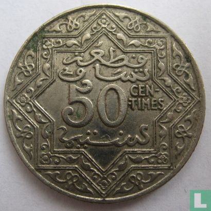 Maroc 50 centimes 1921 - Image 1