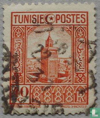Great mosque in Tunis