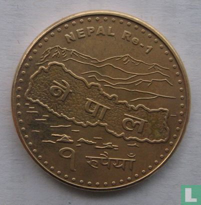 Nepal 1 rupee 2009 (VS2066) - Image 2