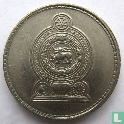 Sri Lanka 25 cents 1978 - Image 2