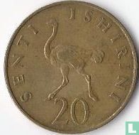 Tanzania 20 senti 1973 - Image 2