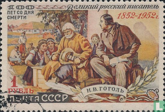 100th death anniversary Nikolai Gogol