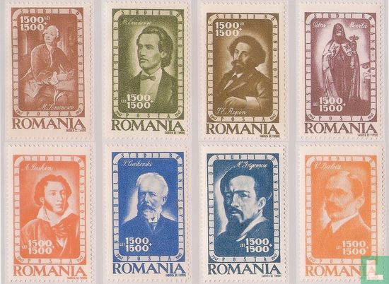 Instituut Roemenië - Sovjet-Unie
