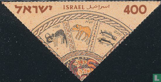 Briefmarkenausstellung TABIL    
