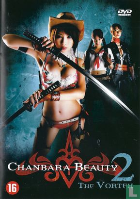 Chanbara Beauty 2: The Vortex - Bild 1