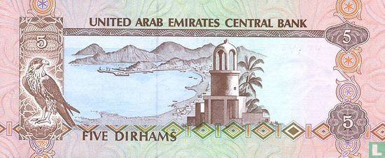 United Arab Emirates 5 Dirhams - Image 2