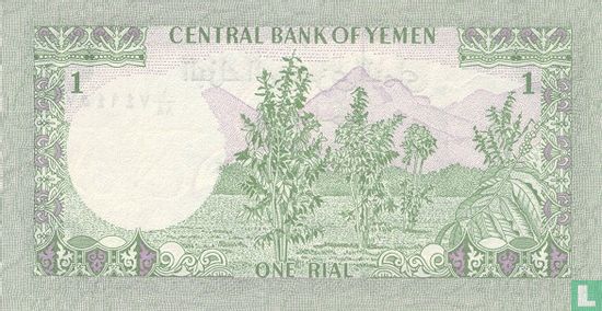 1 Jemen-Rial - Bild 2