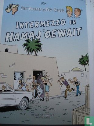 Intermezzo in Hamaj'Oewait - Bild 1