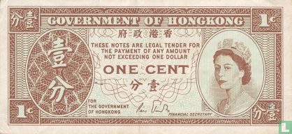 Hong Kong 1 Cent 