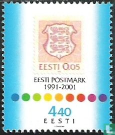 Wiederausgabe von Briefmarken