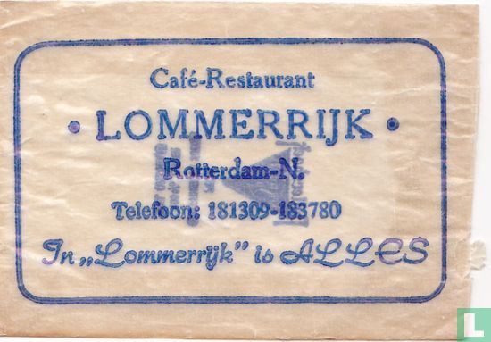 Café Restaurant "Lommerrijk"  - Afbeelding 1