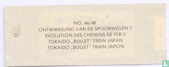 [Tokaido "Bullet" train Japan] - Image 2