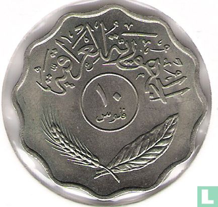 Irak 10 Fils 1971 (AH1391 - Edelstahl) - Bild 2
