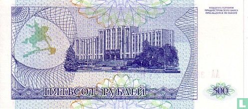 Transnistrië 500 Roebel 1993(1994) - Afbeelding 2