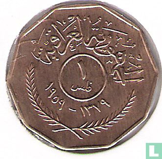Irak 1 fils 1959 (AH1378) - Afbeelding 1