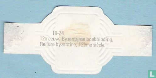 12e eeuw, Byzantijnse boekbinding - Image 2
