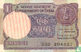 India 1 Rupee - Image 1