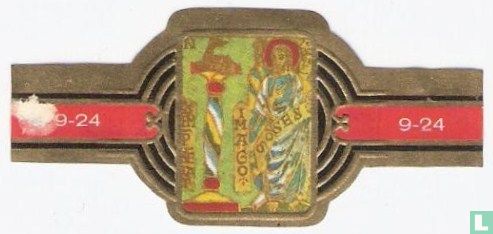 12e eeuw,  Bordje voor een kruisbeeld met bijbelse afbeeldingen - Image 1