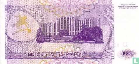 Transnistria 1,000 Rublei 1993(1994) - Image 2