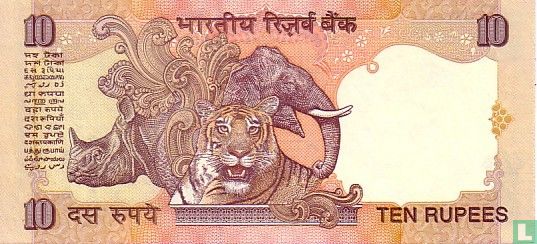 Indien 10 Rupien 1996 (A) - Bild 2
