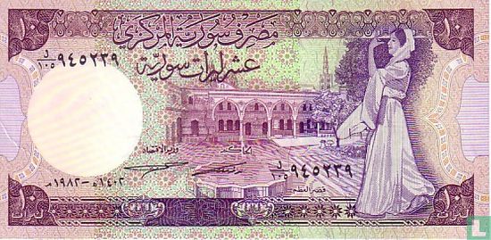 Syria 10 Pounds 1982 - Image 1