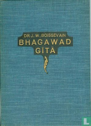 Bhagawad Gita - Bild 1