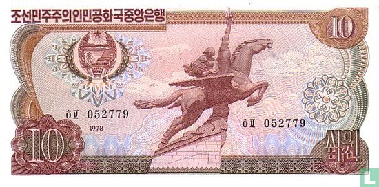 Nordkorea 10 Won 1978 – S.20e - Bild 1