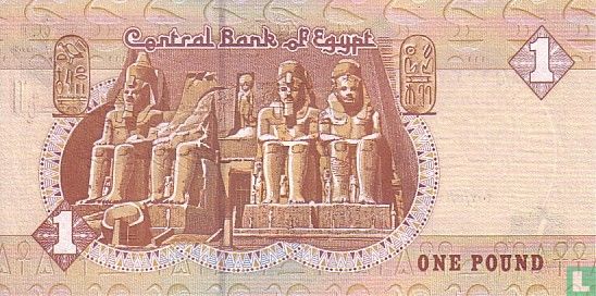 EGYPTE 1 pound 2003, 23 december - Image 2