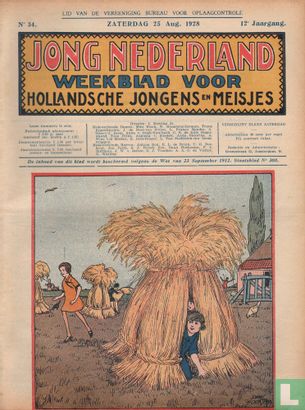 Jong Nederland 34 - Image 1