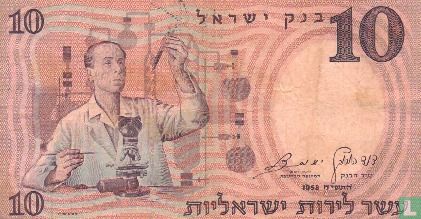 Israël 10 Lirot - Afbeelding 1