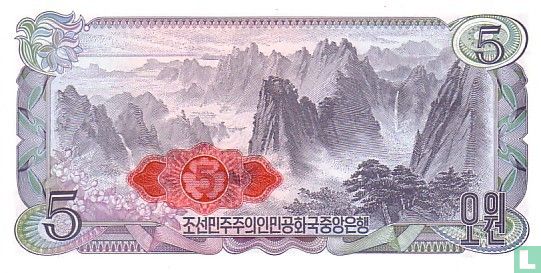 Noord Korea 5 Won  - Afbeelding 2